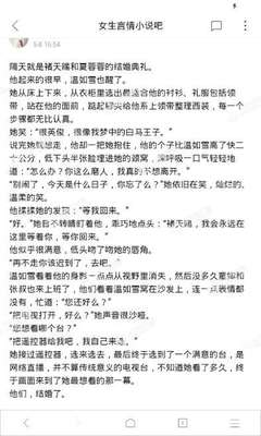 乐鱼体育官网登录